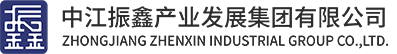 中江振鑫產(chǎn)業(yè)發(fā)展集團(tuán)有限公司